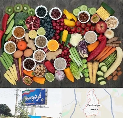 دکتر تغذیه برای چاقی در فردوسیه شهریار