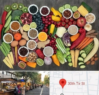 دکتر تغذیه برای چاقی در سی تیر