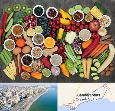 دکتر تغذیه برای چاقی در بندرعباس