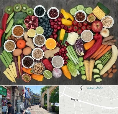 دکتر تغذیه برای چاقی در خیابان قزوین