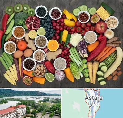 دکتر تغذیه برای چاقی در آستارا