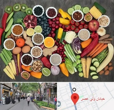 دکتر تغذیه برای چاقی در ولیعصر شهریار