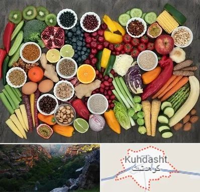 دکتر تغذیه برای چاقی در کوهدشت