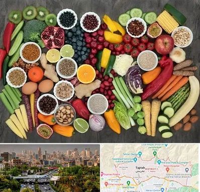 دکتر تغذیه برای چاقی در منطقه 1 تهران 