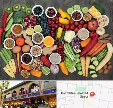 دکتر تغذیه برای چاقی در 15 خرداد