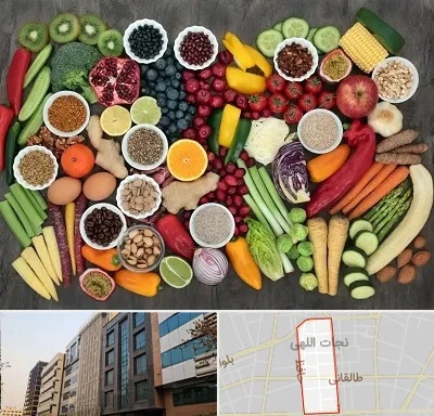 دکتر تغذیه برای چاقی در نجات اللهی