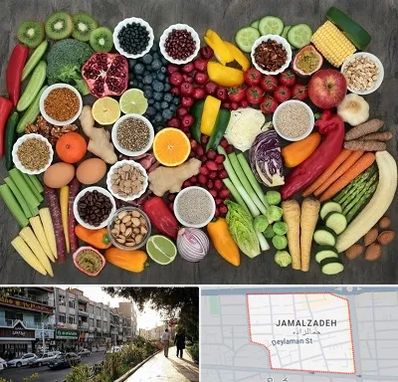 دکتر تغذیه برای چاقی در خیابان جمالزاده