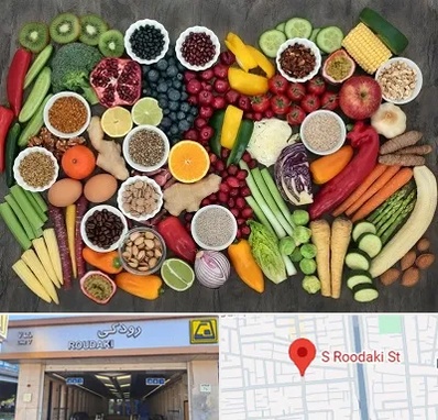 دکتر تغذیه برای چاقی در رودکی