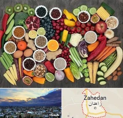 دکتر تغذیه برای چاقی در زاهدان