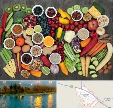 دکتر تغذیه برای چاقی در قروه