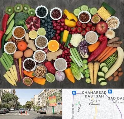 دکتر تغذیه برای چاقی در چهارصد دستگاه 