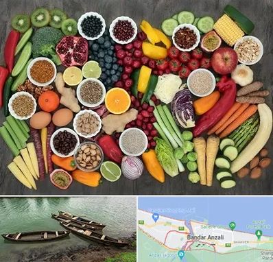 دکتر تغذیه برای چاقی در بندر انزلی