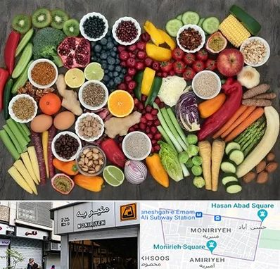 دکتر تغذیه برای چاقی در منیریه 