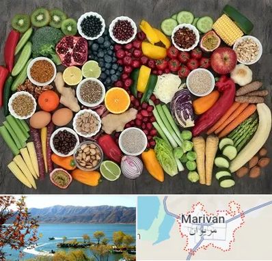 دکتر تغذیه برای چاقی در مریوان