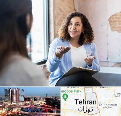 روانشناس خانم در صادقیه 