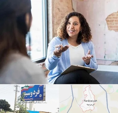روانشناس خانم در فردوسیه شهریار