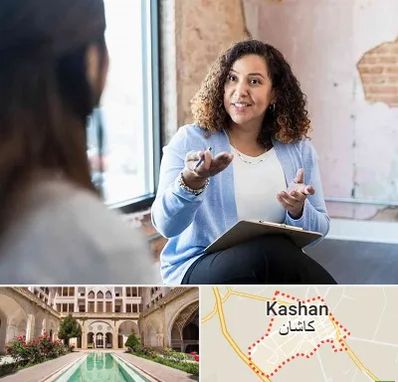 روانشناس خانم در کاشان