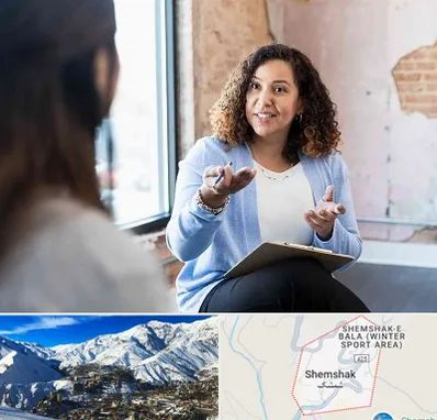 روانشناس خانم در شمشک