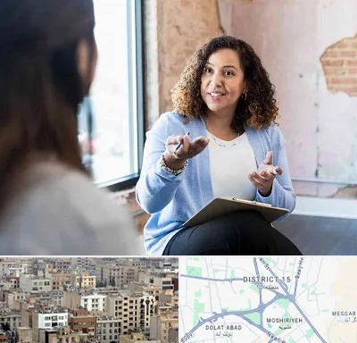 روانشناس خانم در جنوب شرق تهران