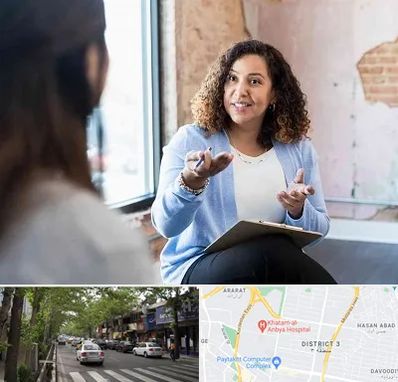 روانشناس خانم در ظفر 