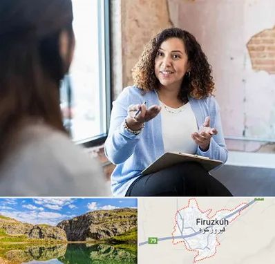 روانشناس خانم در فیروزکوه
