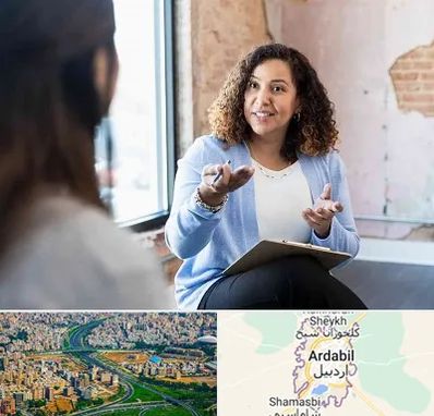 روانشناس خانم در اردبیل