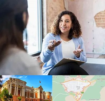 روانشناس خانم در خوی