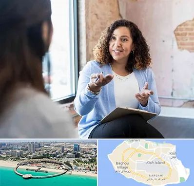 روانشناس خانم در کیش