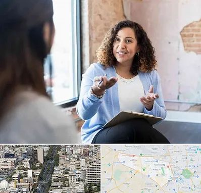 روانشناس خانم در منطقه 18 تهران 