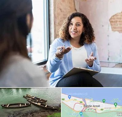 روانشناس خانم در بندر انزلی