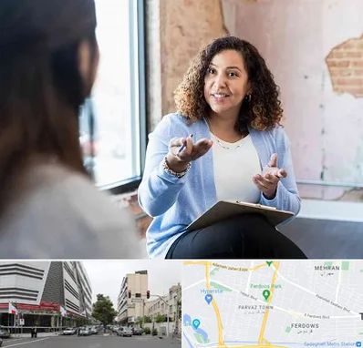 روانشناس خانم در بلوار فردوس 