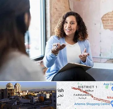 روانشناس خانم در فرمانیه 