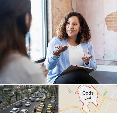 روانشناس خانم در شهر قدس