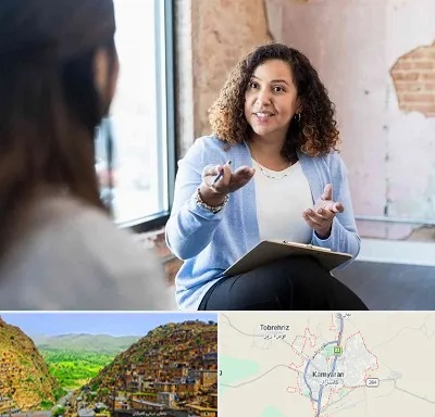 روانشناس خانم در کامیاران