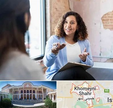 روانشناس خانم در خمینی شهر
