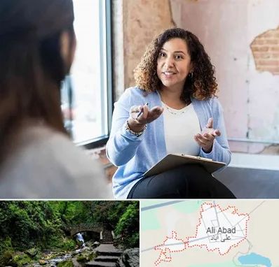 روانشناس خانم در علی آباد کتول