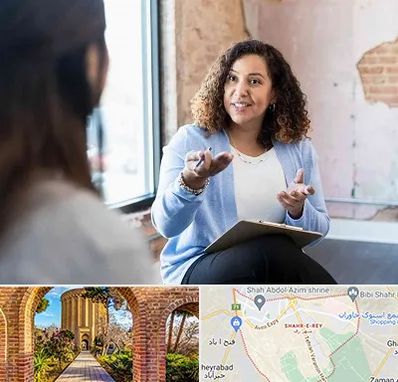 روانشناس خانم در شهر ری