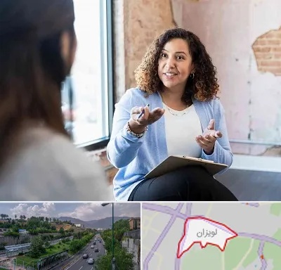 روانشناس خانم در لویزان