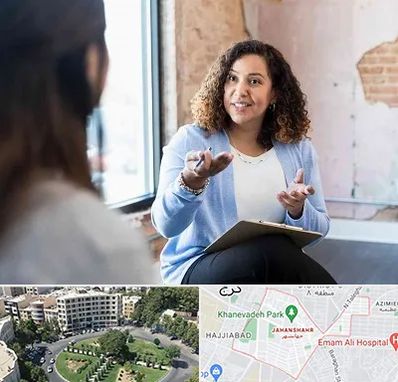 روانشناس خانم در جهانشهر کرج 