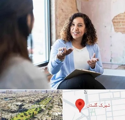 روانشناس خانم در شهرک گلستان