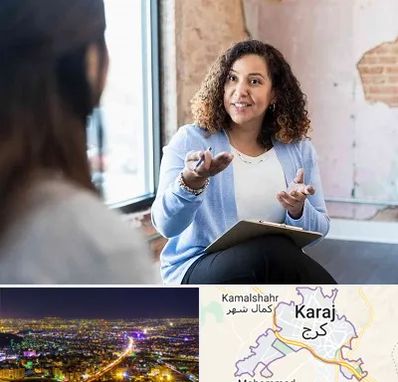 روانشناس خانم در کرج