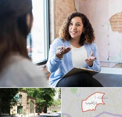 روانشناس خانم در دزاشیب