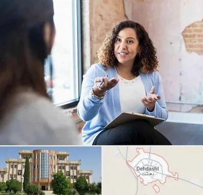 روانشناس خانم در دهدشت