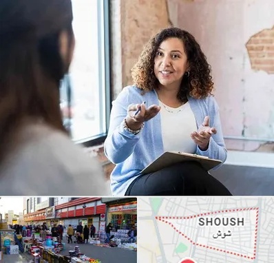 روانشناس خانم در شوش