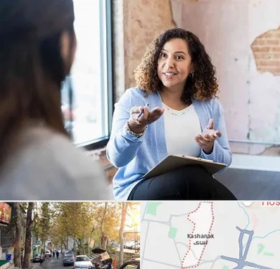 روانشناس خانم در کاشانک