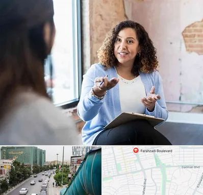 روانشناس خانم در بلوار فرحزادی