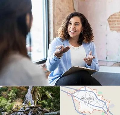 روانشناس خانم در الیگودرز