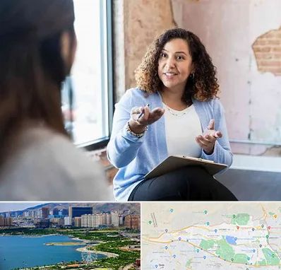 روانشناس خانم در منطقه 22 تهران 