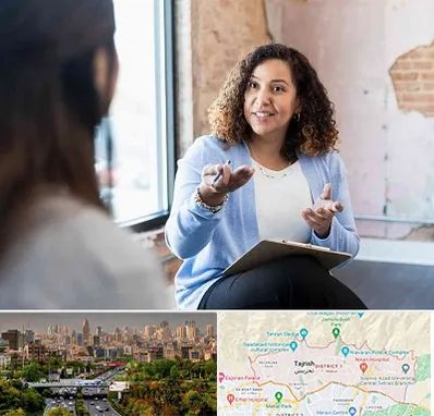 روانشناس خانم در منطقه 1 تهران 