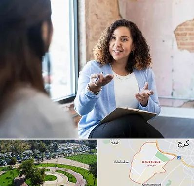روانشناس خانم در مهرشهر کرج 